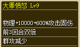 QQ20250919-200729.png