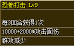 QQ20250919-200847.png