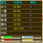 QQ20250929-020639.png