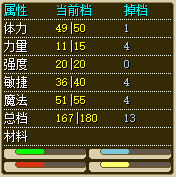 使徒.png