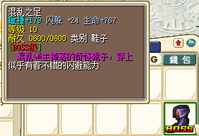 QQ20250929-152158.png