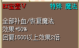 QQ20251006-164214.png