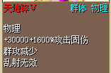 QQ20251006-164256.png