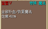 QQ20251006-164204.png