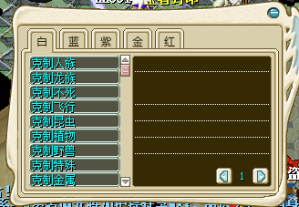 QQ20251009-151951.png