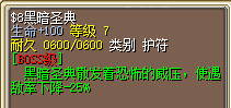 QQ20251103-134816.png